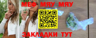 кокаин колумбия Усть-Джегута