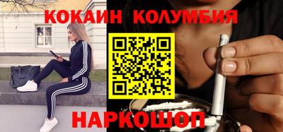 герыч Чебаркуль