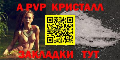 кокаин колумбия Усть-Джегута