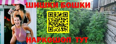 кокаин колумбия Усть-Джегута