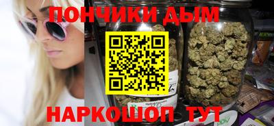 меф Усть-Илимск