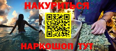 кокаин колумбия Усть-Джегута