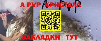 кокаин колумбия Усть-Джегута
