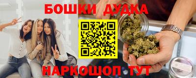 кокаин колумбия Усть-Джегута