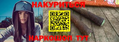 меф Усть-Илимск