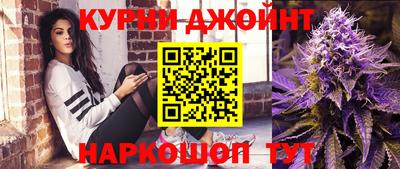 кокаин премиум Уссурийск
