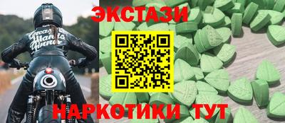 кокаин колумбия Усть-Джегута