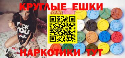 кокаин премиум Уссурийск