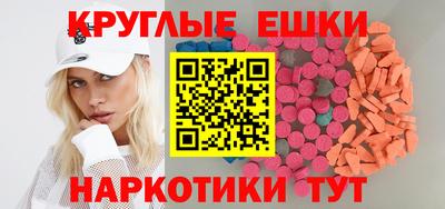 кокаин колумбия Усть-Джегута
