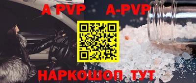 кокаин колумбия Усть-Джегута