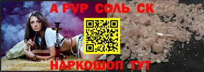 кокаин колумбия Усть-Джегута