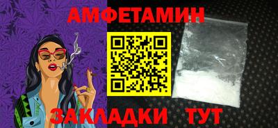 меф Усть-Илимск