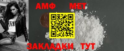 кокаин колумбия Усть-Джегута