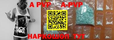 кокаин колумбия Усть-Джегута