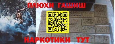 кокаин колумбия Усть-Джегута