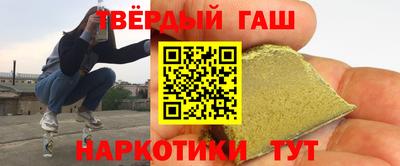 кокаин колумбия Усть-Джегута