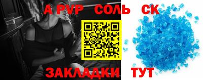 кокаин колумбия Усть-Джегута